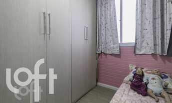 Imagem 5: Apartamento à venda em Itaquera com 40 m², 2 quartos