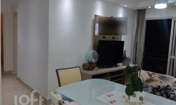 Imagem: Apartamento à venda em Pedreira com 58