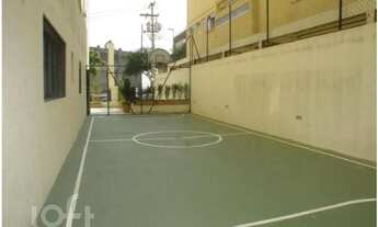 Imagem 2: Apartamento à venda em Vila Madalena com 153 m², 3 quartos, 3 suítes, 3 vagas