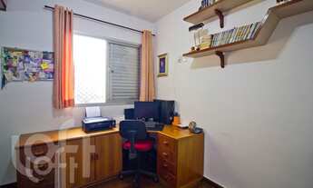 Imagem 2: Apartamento à venda em Vila Romana com 152 m², 4 quartos, 2 suítes, 2 vagas