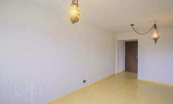 Imagem 2: Apartamento à venda em Santo Amaro com 55 m², 2 quartos, 1 vaga