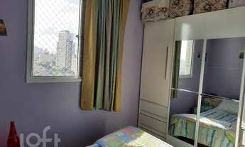 Imagem 5: Apartamento à venda em Vila Prudente com 60 m², 3 quartos, 1 suíte, 1 vaga