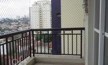 Imagem 4: Apartamento à venda em Vila Romana com 140 m², 3 quartos, 3 suítes, 2 vagas