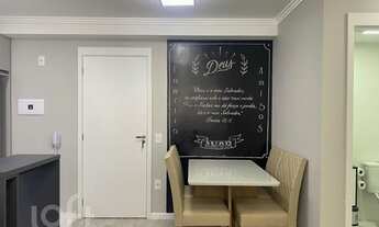 Imagem 2: Apartamento à venda em Santo Amaro com 43 m², 2 quartos