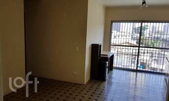 Imagem: Apartamento à venda em Vila Formosa com