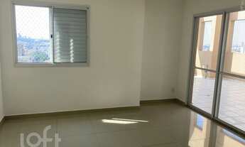 Imagem 4: Apartamento à venda em Raposo Tavares com 190 m², 4 quartos, 3 suítes, 3 vagas