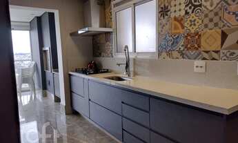 Imagem 4: Apartamento à venda em Raposo Tavares com 171 m², 3 quartos, 3 suítes, 3 vagas