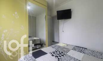 Imagem 5: Apartamento à venda em Itaquera com 49 m², 2 quartos, 1 vaga