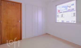 Imagem 6: Apartamento à venda em Santa Cecília com 110 m², 3 quartos, 1 suíte, 2 vagas