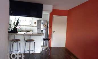 Imagem 1: Apartamento à venda em Campos Elísios com 49 m², 1 quarto, 1 vaga