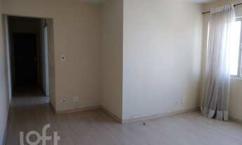 Imagem: Apartamento à venda em Ipiranga com 80