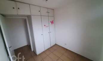 Imagem 3: Apartamento à venda em Campo Belo com 59 m², 3 quartos, 1 vaga