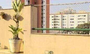 Imagem 5: Apartamento à venda em Vila Mariana com 347 m², 4 quartos, 2 suítes, 5 vagas