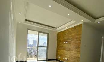 Imagem 2: Apartamento à venda em Santo Amaro com 75 m², 3 quartos, 1 suíte, 2 vagas