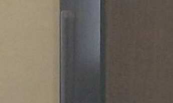 Imagem: Apartamento à venda em Grajaú com 38 m²