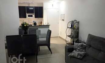 Imagem: Apartamento à venda em Vila Andrade com