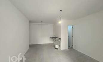 Imagem: Apartamento à venda em Higienópolis com