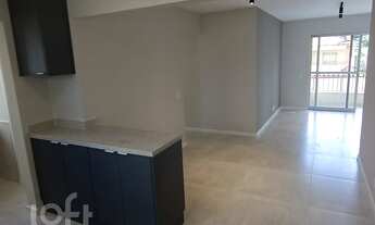 Imagem 2: Apartamento à venda em Santo Amaro com 75 m², 3 quartos, 1 vaga