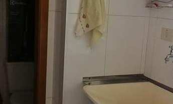 Imagem 6: Venda Apartamento com 4 dormitórios