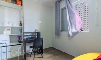 Imagem 2: Apartamento à venda em Vila Sônia com 64 m², 3 quartos, 1 suíte, 2 vagas