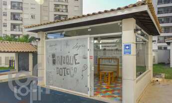 Imagem 6: Apartamento à venda em Vila Andrade com 70 m², 2 quartos, 1 suíte, 1 vaga