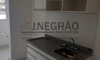 Imagem: IPIRANGA, J. Negrão Imóveis