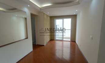 Imagem: APARTAMENTO RESIDENCIAL em SÃO PAULO