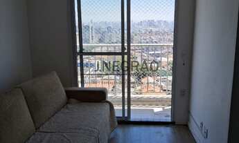 Imagem: Apartamento de 2 quartos com vaga de garagem