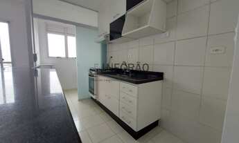 Imagem 7: Apartamento para locação na Vila Moinho Velho, São Paulo-SP: 2 quartos, 1 suíte, 2 salas