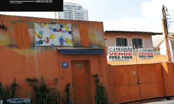 Imagem: GALPAO COMERCIAL em SÃO PAULO - SP, IPIRANGA