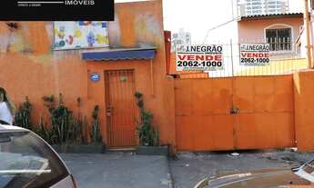 Imagem 2: GALPAO COMERCIAL em SÃO PAULO - SP, IPIRANGA