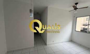 Imagem 7: APARTAMENTO RESIDENCIAL em INDAIATUBA - SP, PARQUE SAO LOURENCO