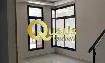 Imagem 3: CASA RESIDENCIAL em INDAIATUBA - SP, JARDIM PARK REAL