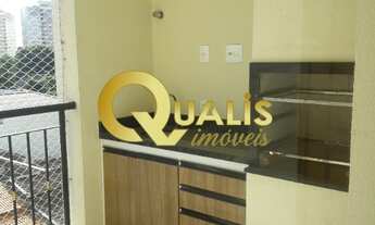 Imagem: APARTAMENTO RESIDENCIAL em INDAIATUBA