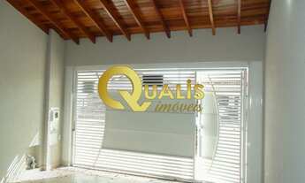 Imagem: CASA RESIDENCIAL em INDAIATUBA - SP, JARDIM