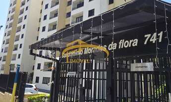 Imagem 3: Apartamento para venda, Jaguaribe, 2 dormitórios, 1 vaga de garagem, lazer completo