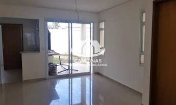 Imagem 3: CASA PARA VENDA - FAZENDA SANTA CÂNDIDA - CAMPINAS/SP