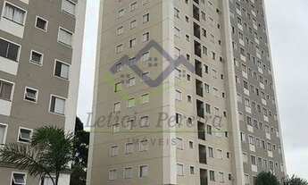 Imagem 7: APARTAMENTO PLANEJADO - 2 DORMITÓRIOS VILLAGE DA FONTE - CHÁCARA BELA VISTA - POÁ LETÍCIA