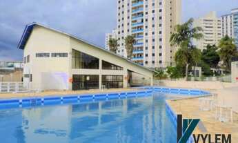 Imagem: Apartamento com 82 m² - 3 dorm. 1 suíte