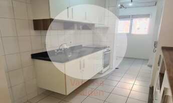 Imagem 4: Vendo Apto 69 metros, 2 vagas, 2 dorm, varanda gourmet vila andrade