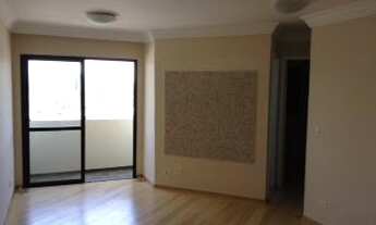 Imagem: APARTAMENTO RESIDENCIAL em SÃO PAULO