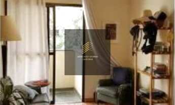 Imagem 3: APARTAMENTO RESIDENCIAL em SÃO PAULO - SP, PARAÍSO