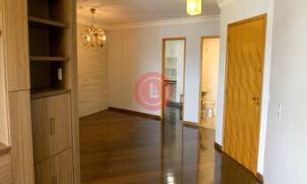 Imagem 2: Apartamento em Santo André em condomínio clube com 141 m² de área útil, 3 dormitórios e 3