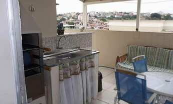 Imagem 7: APARTAMENTO DUPLEX RESIDENCIAL À VENDA, VILA GABRIEL, SOROCABA