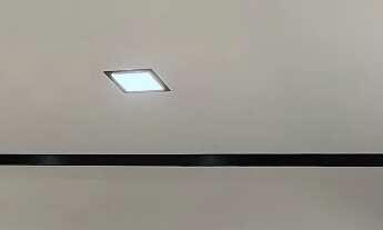 Imagem 5: Kitnets Novas e Aconchegantes no Jardim Imperatriz ? Sorocaba/SP