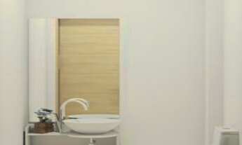 Imagem 5: Apartamento para Venda em São Paulo / SP no bairro Itaim Bibi