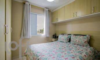 Imagem 7: 2 dormitórios na Rua Willis Roberto Banks