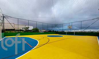 Imagem: 2 dormitórios na Rua Doutor Rui De Azevedo