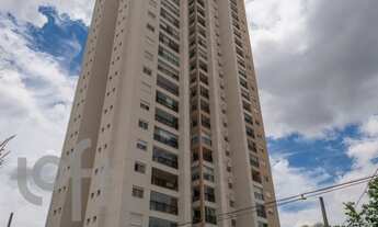 Imagem 3: 2 dormitórios na Avenida Professor Alceu Maynard Araújo