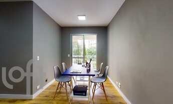 Imagem 2: 2 dormitórios na Rua Marie Nader Calfat